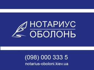 ������������� ��������� ���������� - ����������� 1