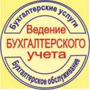 ������������� ���������� � ������. �������, �����������, ���� - ������