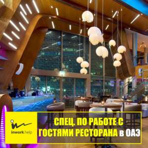 �������������. ���������� �� ������ � ������� ���������. - ����������� 1