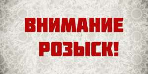 ������������� ���������� �� ������� � �� ������� ������ ��� ��������, ����� ���: �������, �����, ������, ������, �����, �����, - ����������� 1