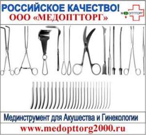 ������������� ����-������ �� ���������� - ����������� 1