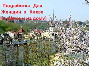 ������������� ���������� ��� ������ � �����(� ����� � �� ����) - ����������� 1