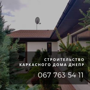 ������������� ���������� ���� �����. - ����������� 1