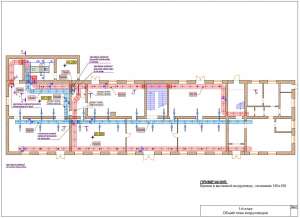 ������������� ���������� ���� "������������ ���������� ����� � ArchiCAD " - ����������� 1