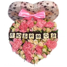 ������������� ���������� ����� � �����! �� ������ ������� ��� ���������� ������������ ��� �������� ��������, � �������: "� 8 � - ����������� 1