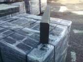 ������������� ���������� ������. - ����������� 2