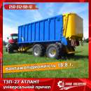 ������� � ����������: ������������� ���������� ������ ��� ������. ���������� ����������