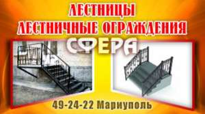 ������������� ���������� ����������, �� �������������, ��� �����, ������. - ����������� 1