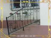 ������������� ���������� ����������, �� �������������, ��� �����, ������. - ����������� 2