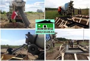 ������������� ���������� ���������� ���� - ����������� 1