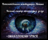 ������� � ����������: ������������� ����������� � ������