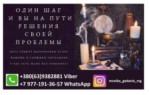 ������������� ����������� � �������. ������ �������. �������� �� ����. - ����������� 1