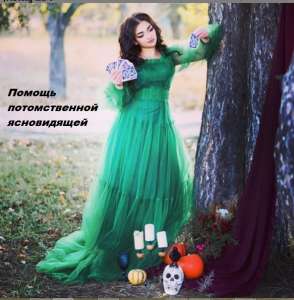 ������������� ����������� � ��������. - ����������� 1