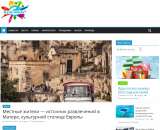 ������� � ����������: ������������� ����������� ���� �������