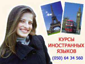 ������������� ����������� ����� � ������������ ����� ���� - ����������� 1