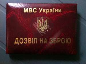 ������������� ����������� ������ � ��������� ���������� �� ����������� ������ � ����������. - ����������� 1