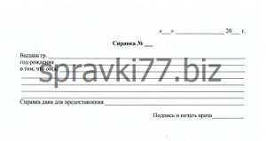 ������������� ����������� ������� - ����������� 1