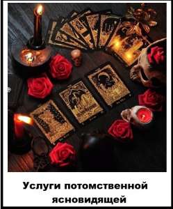 ������������� ����������� �������. �������� �� ����� �������. ������ ���������. - ����������� 1