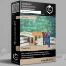 ������������� �����������: ������� ��������������� ����������� ����� � �������� (������)