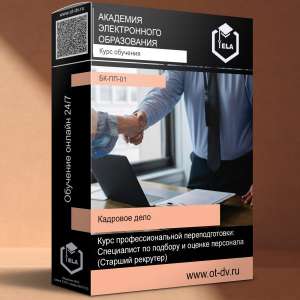 ������������� ����������� : ���������� �� ������� � ������ ���������. ������� ������� (������) - ����������� 1