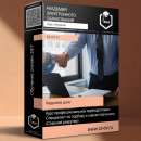 ������������� ����������� : ���������� �� ������� � ������ ���������. ������� ������� (������)