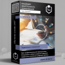 ������������� �����������: ����������� � ������� �������� �������� ����������� ��������� (������)