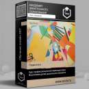 ������������� �����������: ����������� ����� ����������� ��������(������)