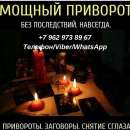 ������������� �����������, ������������, ������� ����. - ����������� 3