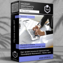 ������� � ����������: ������������� �����������: ������������ ������������. ������ ����� (������)