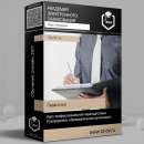 ������������� �����������: ������������ ��������������� ����������� (������)