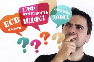 ������������� ����������� ���������������� - ����������� 1