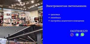 ������������� ������������ - ����������� 1