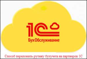 ������������� ������������ �� � ��� - ����������� 1