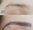 �������������. ������������ ������. 6D ������ - ����������� 3