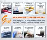 ������������� ������������ ������ � ���������� ������������ �������������. �������� � ���������� - ������