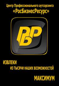 ������������� ������������. ������ ��������. �������� ���������� ������. - ����������� 1