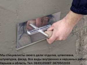 �������������, ������������ ������, ������������ ������, ������ ����������, ��������� ������, ������� �������, ������, ������� - ����������� 1