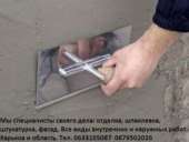 ������� � ����������: �������������, ������������ ������, ������������ ������, ������ ����������, ��������� ������, ������� �������, ������, �������