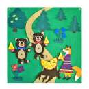 ������-������� (������������ �������)