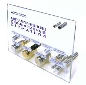 ������������� ������������ ��������� - ����������� 1