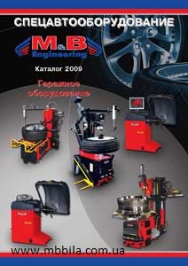 ������������� ������������, ����������, ������������ ��� ����������� - ����������� 1