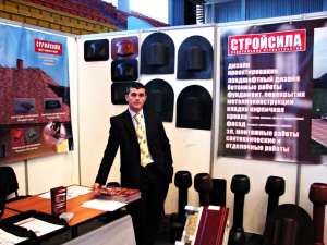 ������������� ������������� - ����������� 1