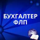 ������������� ������������� - ����������� 3