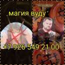 ������� � ����������: ������������� ���-����������. ��� ������ ���������.