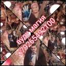 ������������� ���-����������. ��� ������ ���������. - ����������� 3