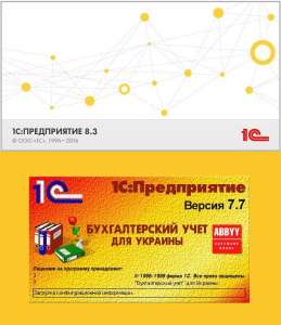 ������������� ������������� ����� �����������, ���, ���, ��, �� - ����������� 1