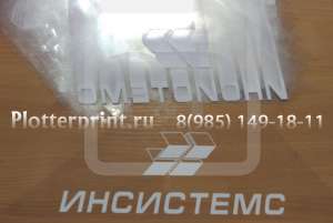 �������������, ������������� ������. ������. ����. - ����������� 1