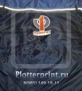 �������������, ������������� ������. ������. ����. - ����������� 1