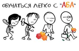 ������������� �������������, (�������) ���� - ����������� 1