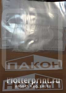 �������������, ������������� ����������. ������. - ����������� 1